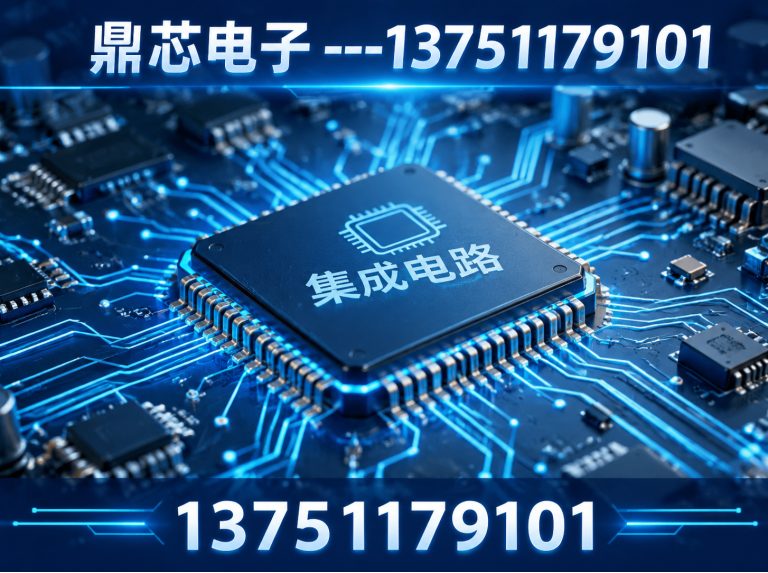 昌江低压MOS展示图